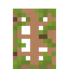 Screen Jungle Door