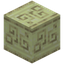 Runic Carved End Stone