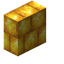 Raw Gold Brick Vertical Slab