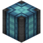 Glowing Iron Pillar