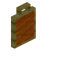 Orange Bamboo Tall Seat Back