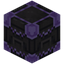 Pink Netherite Shulker Box