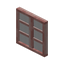 Cherry Shoji Trapdoor (2x3)