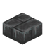 Frosted Stone Brick Slab