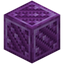 Shellite Block