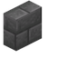 Stone Brick Vertical Slab