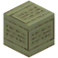 Inscribed End Stone