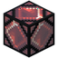 Red Corundum Lamp