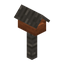 Acacia Mail Box