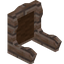 Brown Holly Fancy Seat Back