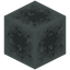 Block of Soldering Alloy