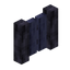 Umbran Picket Fence