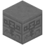 Chiseled White Sandstone