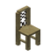 Birch Chair