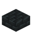 Shiverstone Brick Slab