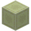 Smooth Inlayed End Stone