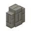 Small Limestone Brick Wall