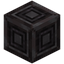 Decorated Block of Netherite