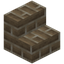Silt Brick Stairs