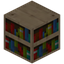 Elm Bookshelf