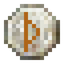 Rune of J�tunheim