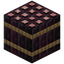Bundled Cherry Log