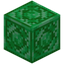 Patterned Block of Emerald