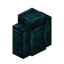 Cut Sculk Stone Wall