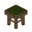 Green Pine Seat