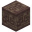 Runic Carved Dripstone Block