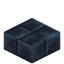 Cut Asurine Brick Slab