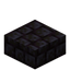Blackstone Tile Slab