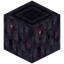 Red Crystallized Lunar Log