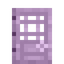 Empyreal Mesh Door