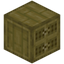Bamboo Drawer