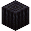 Blackstone Pillar