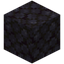 Trodden Blackstone