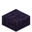 Sourcestone: Basketweave Slab