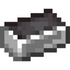 Netherite-Iron Ingot