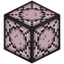 Arched Pink Stained Glass Pillar