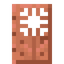 Copper Door