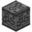 Runic Carved Cobblestone