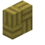 Bamboo Mosaic Vertical Slab