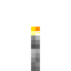 Cobblestone Torch