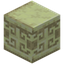 Curly End Stone Pillar
