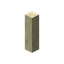 Smooth Sandstone Post