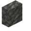 Tuff Vertical Slab