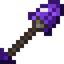 Zanite Shovel