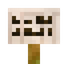 Salak Sign