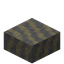 Gneiss Slab